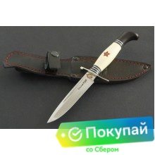 Нож Финка НКВД кованая сталь 95Х18 Звезда