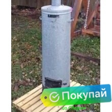 Кипятильник наливной КН-60М (без трубы)