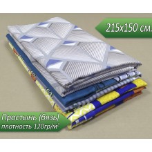 Простынь 215х150, бязь, 120 гр/м2 (цвета в ассортименте)