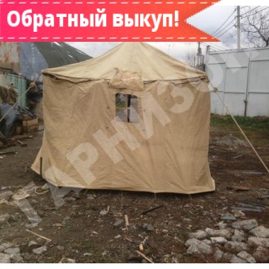 Палатка для кухни полевой